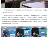 医院动态丨强化护理教学水平，巩固临床教学质量根基：南医七院开展院内教育护士岗位认证及胜任力提升培训