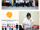 医院动态丨我院针灸推拿科团队在全区医疗技能竞赛中荣获二、三等奖
