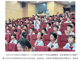 医院动态丨中医药守护明眸，文明薪火照亮未来：南医七院“中医药近视防控科普第一课”顺利开展
