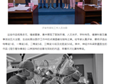 医院动态丨医路光影 定格温暖：南医七院主题摄影比赛圆满落幕