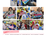医院动态 | 热血涌动，医者先行
