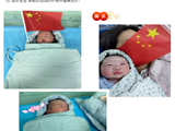 医院动态丨南医七院国庆宝宝报到啦：致敬生命与家国同庆！