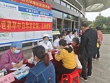 医院动态丨情暖金秋，健康同行：我院重阳敬老暨世界男性健康日、世界卒中日大型义诊圆满落幕