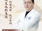 【名医科普】李飞：突然说话含糊、一侧肢体麻木、无力…几分钟后又好了？警惕中风警报！