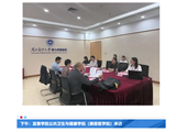 院校联动促发展·医教协同谱新篇丨井冈山大学、宜春学院先后来我院走访交流