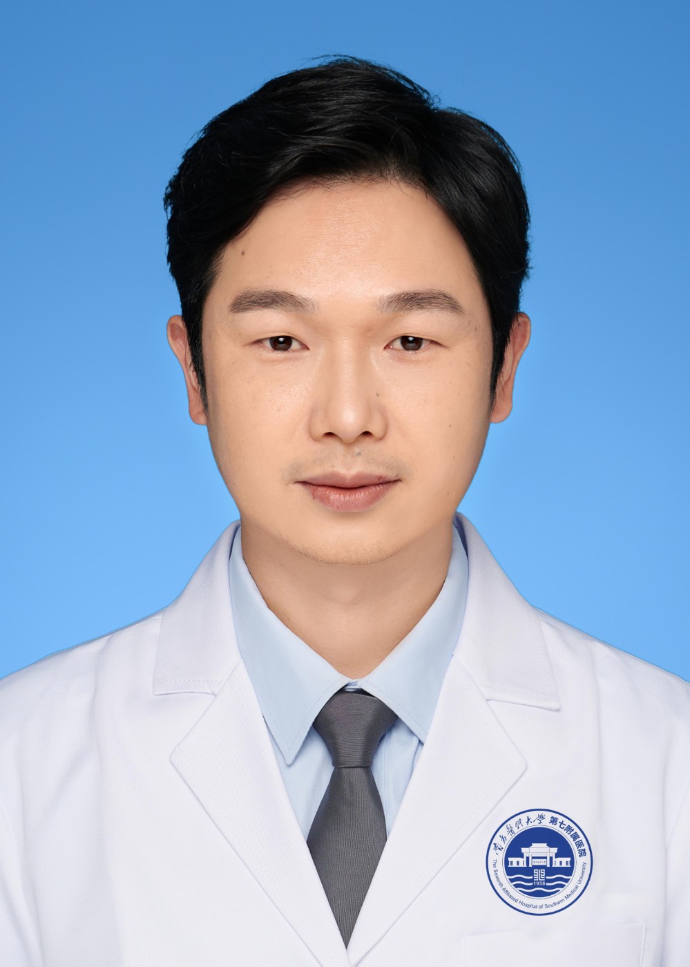 副主任医师 彭旻